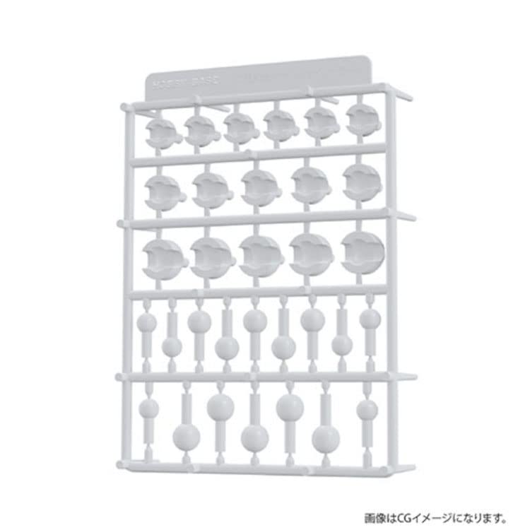 PPC-T115 Premium Parts Collection, Joint Craft, Ball Joint, Large, Pure White, Plastic Model Parts