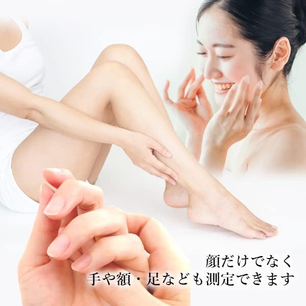 Skin Checker, Skin Checker, Moisture Checker, White, Skin Meter, Moisture Amount, Oil Contents, Elasticity, Skin Age, Skin Measurement, USB Rechargeable - NewNest Australia