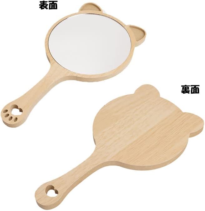 prendre PR-MRRR03-NE Hand Mirror, Animal, Animal, Wooden Mirror, Vampire, Cute, Natural, Simple, Paw with Handle (Kitten) - NewNest Australia