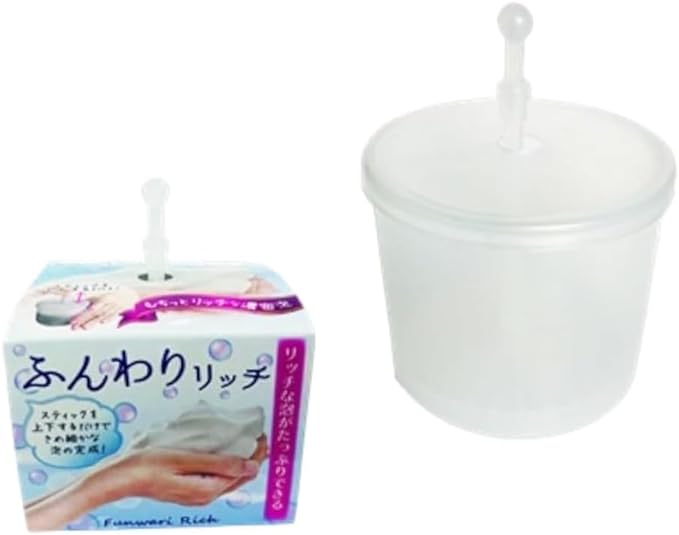 Fluffy, Rich, Creamy Foam, Facial Cleansing, Easy Whisk - NewNest Australia