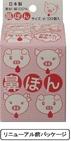 Nosepon Mother Nose Blood Small 100 Pieces - NewNest Australia