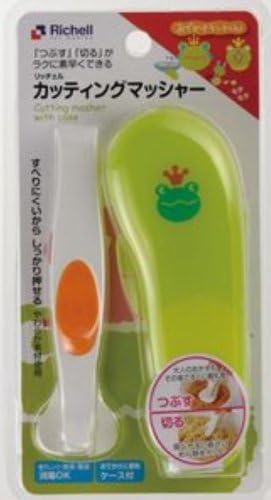 Richell Cooking Utensils, Odekake Lunch-kun, Cutting Masher (with case), White - NewNest Australia