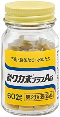 New Waka powder plus A tablets 60 tablets - NewNest Australia