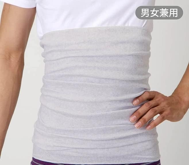 GUNZE Loving Belly Band Cotton Rich Ribbed Unisex - NewNest Australia
