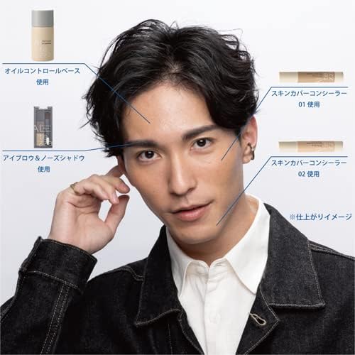 Altezza Skin Cover BB Cream 02 Natural (Natural Finish) [Covers Blue Beard, Acne Marks, Pores, Bears, and Stains][SPF 50++ ・PA++] [Can be removed with facial cleanser and soap] [Naturally covers like - NewNest Australia
