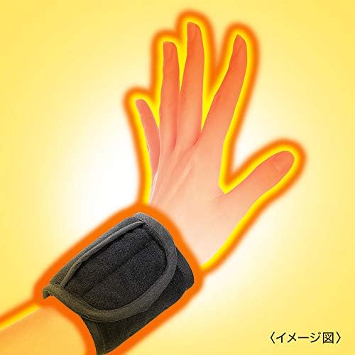 Makipoka Ankle Warmers - NewNest Australia