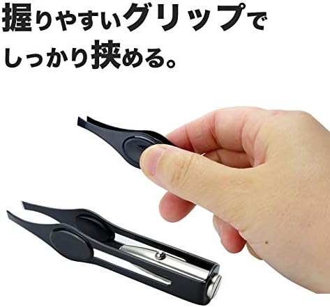 prendre PR-TWEEZERS01 Tweezers, LED Light, Equipped with Tweezers, Tweezers, Stainless Steel, Tweezers, Makeup Tools, Eyebrows, Unwanted Hair Treatment - NewNest Australia