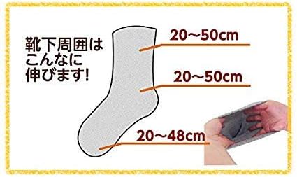 Senior Citizens Socks for Nursing Care, Extra Large, Kobe Swelling, Ankle Loose, 7.9 - 19.7 inches (20 - 50 cm), Made in Japan, Men's, Gentlemen, Women's, 2 Pairs, pink & pink - NewNest Australia