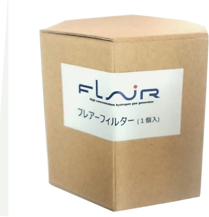 Flair Filter (Flux Flare Only), Hydrogen Inhaler, Hydrogen Suction, Hydrogen Generator, FLAX FLAIR [Authorized Dealer] - NewNest Australia