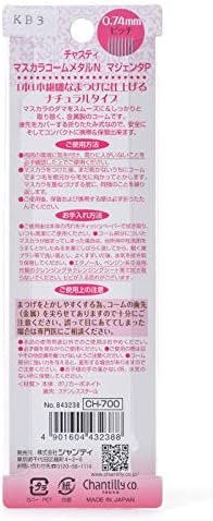 Chasty Mascara Comb Metal N MP - NewNest Australia