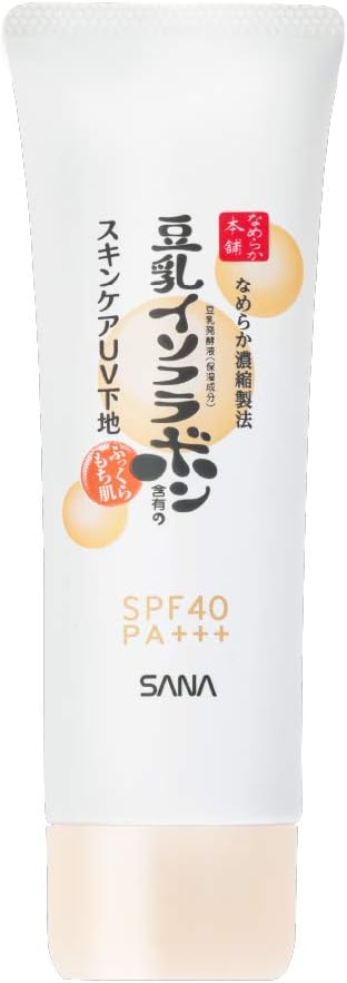 Nameraka Honpo Skin Care UV Makeup Base, 1.8 oz (50 g) x 1 - NewNest Australia