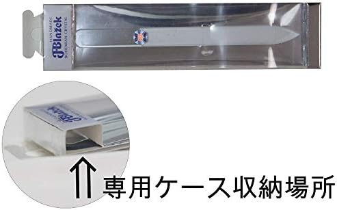 Made In Czech Glass Nail Sanding Medium - NewNest Australia