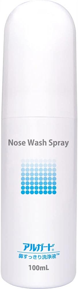 Alguard Nose Wash, Pollen, Dust and Bacteria, Nose Cleaning Liquid, Refreshing Mint Type, Mist Washing, 3.4 fl oz (100 ml) - NewNest Australia