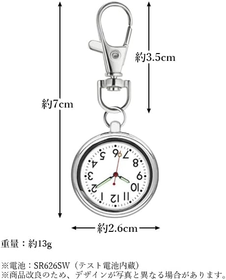 Nurse Watch, Pocket Watch, Upside Down Watch, Key Chain, Luminous, Luminous, Battery-operated, Analog Dial, Cute, Stylish, Nurse, Nurse, Nurse, Nurse, Nurse, Nurse, Nurse, Unisex, Simple, Silver, - NewNest Australia