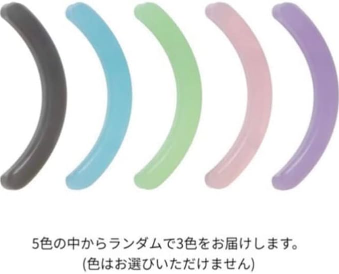 Eyepite(R) Beauty Fit Curler Replacement Rubber - NewNest Australia