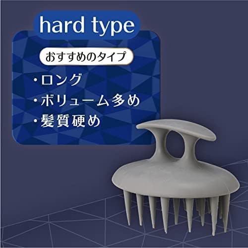 Bess Industries BEA-1201 Scalp Butte Scalp Massage Brush Shampoo Brush Scalp Brush (Hard Type) Made in Japan - NewNest Australia