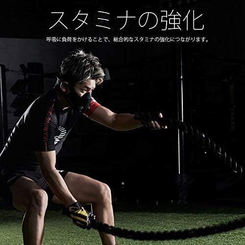 ODYMAKER BATTLE AERO MASK High Altitude Training Mask, Stamina, Endurance, Hypoxia Mask, Lung Capacity, Battle Aero Mask, Oxygen Limiting Mask - NewNest Australia