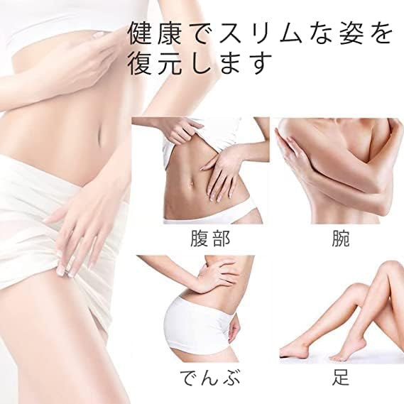 60PCS Sheet Body Patch, Umbilical Reducer Patch, Pad Detox Adhesive, Weight Loss Patch, Weight Loss Sticker, Slim Patch, Delivery up to 3-5 Working Days - NewNest Australia