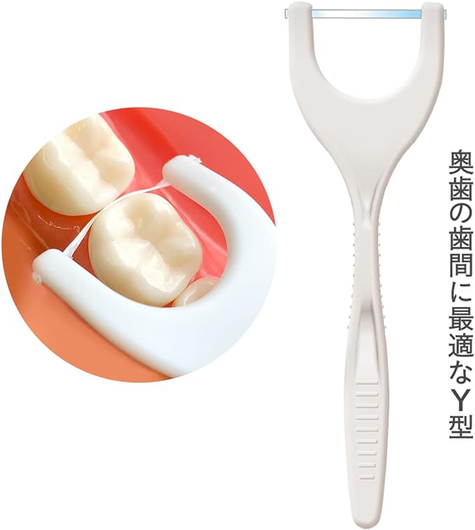 Ebisu Daily Ultra Thin Y-Shaped Smooth Floss, 30 Pieces, Set of 2 - NewNest Australia