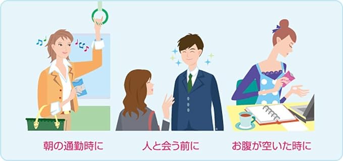 Ezaki Glico Co. Breo - NewNest Australia