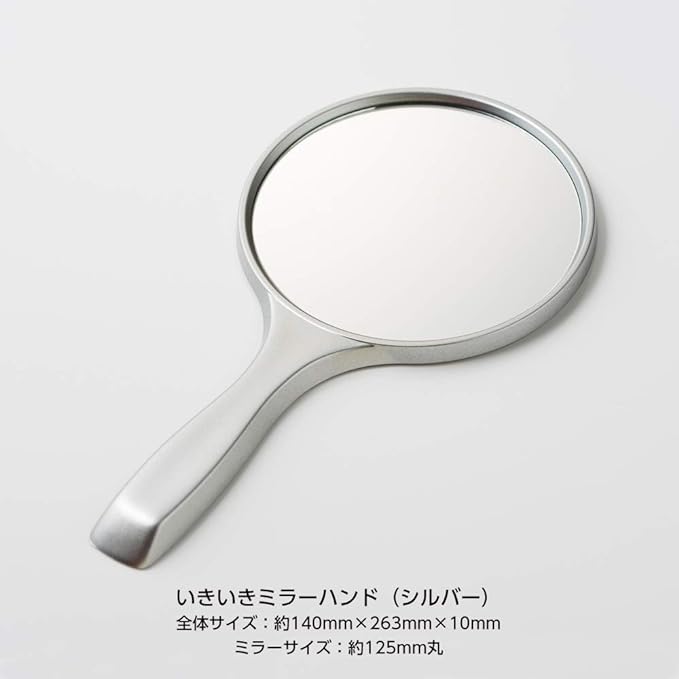 Horiuchi Kagami Kogyo Safe, secure, unbreakable mirror, lively mirror, hand mirror, makeup mirror, Mother's Day, Respect for the Aged Day, gift - NewNest Australia