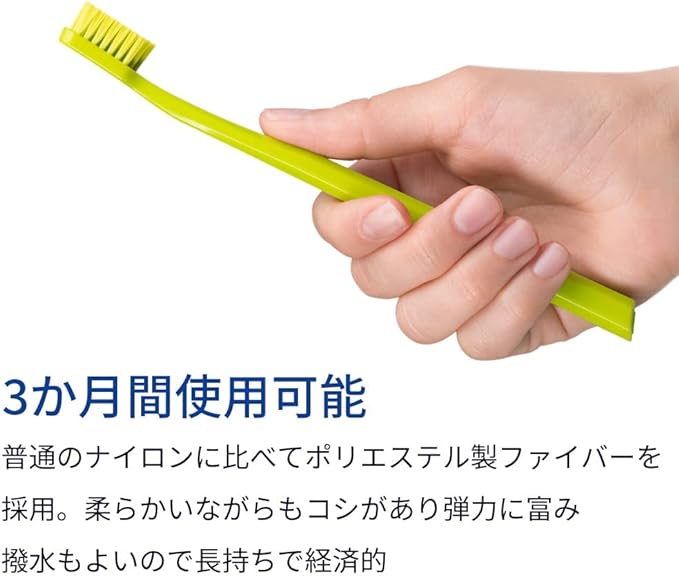 Craprox Kids Children's Toothbrush (4 to 12 years old) Green - NewNest Australia