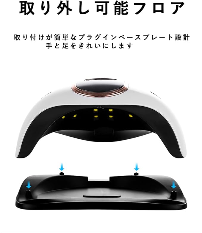 Elen Studio LED & UV Nail Light, UV Light for Curing Resin, 168W Nail Dryer with Automatic Sensor, 4 Stage Timer, Painless Low Heat Function, LCD Display, Compatible with All Gels, ABS - NewNest Australia
