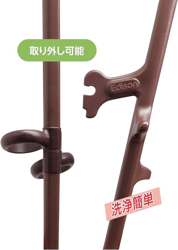 Asahi Kouyo Edison Chopsticks III, Left Hand, Dark Brown, 7.9 inches (20 cm), For Adults, Designed To Hold Correctly By Just Put Your Finger In The Ring, Disciplinary Chopsticks, 1 Pair - NewNest Australia