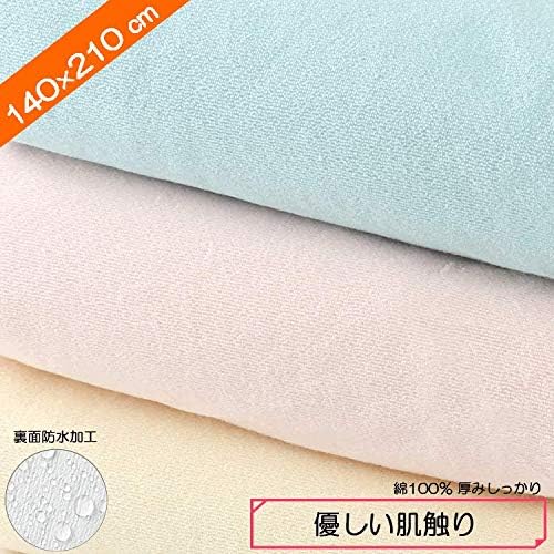 Ixsu 100% Cotton Waterproof Bedwetting Sheets Double 140x210cm 2 Sheets (Pink-Sax) Waterproof Sheets Thick, Baby Nursing - NewNest Australia
