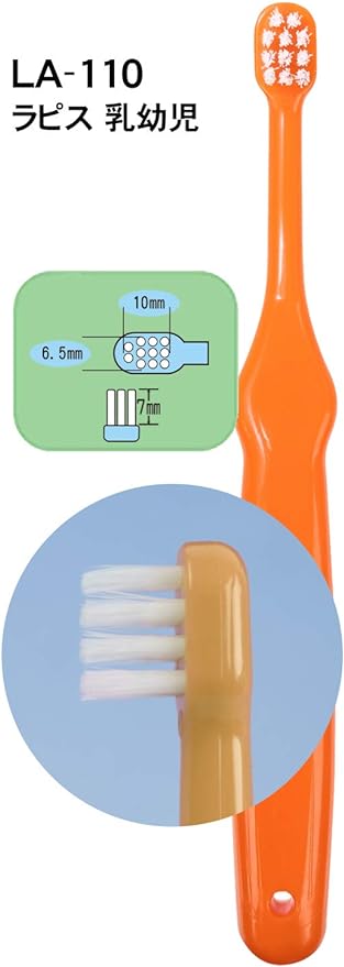 L APIS: Lapis Infant Toothbrush, Dental Recommended, Happy Colors, 6 Colors, Glue, Baby Teeth, Safe Design, Present, Educational, Baby / Baby / Adhesive Eco Packaging - NewNest Australia
