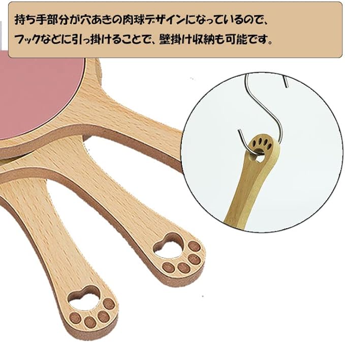 prendre PR-MRRR03-NE Hand Mirror, Animal, Animal, Wooden Mirror, Vampire, Cute, Natural, Simple, Paw with Handle (Kitten) - NewNest Australia