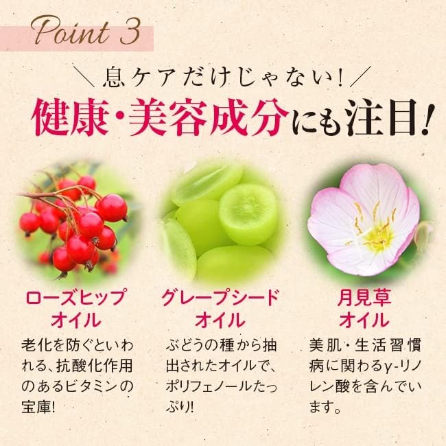 Drinking Fragrance Breath Rose 1 Piece - NewNest Australia