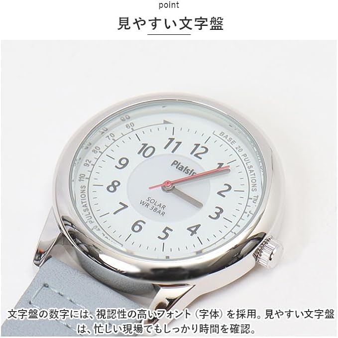 Solar Carabiner Watch, Pink - NewNest Australia