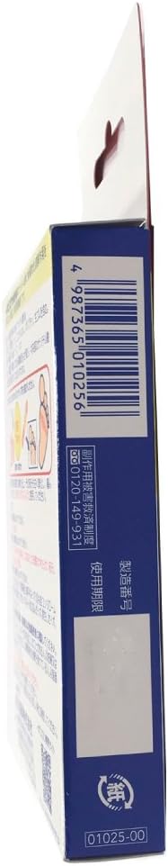 Ibokorori bandage one-touch L 12 sheets - NewNest Australia