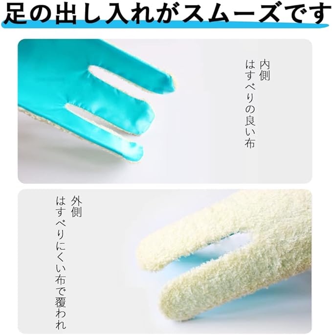 Sockaid, Sock Aid, Stocking Assistant, Nursing Care, Elderly, Nursing, Stocking Assistance, Convenient, Pregnant Women, Seniors, Independence Support - NewNest Australia