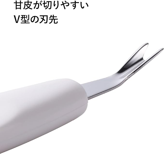 Kai BeSELECTION Cuticle Ripper HK0656 - NewNest Australia