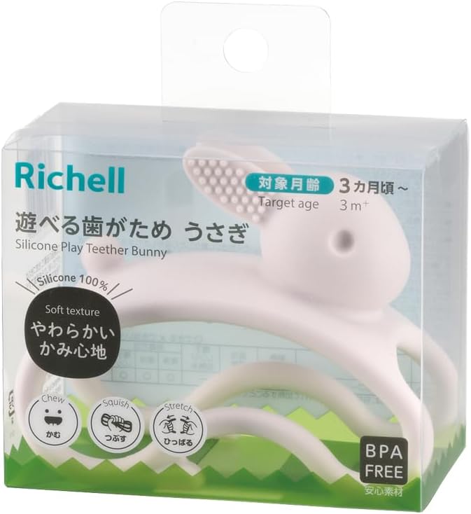 richell playable tooth rabbit - NewNest Australia