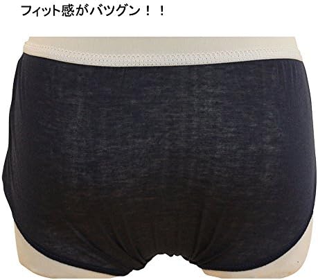 Fifty Visionary Disposable Cloth Panties, Pack of 10, Navy Blue, Individual Packaging (Beauty Salon, Spa, Travel, Hospitalization, Disaster) - NewNest Australia