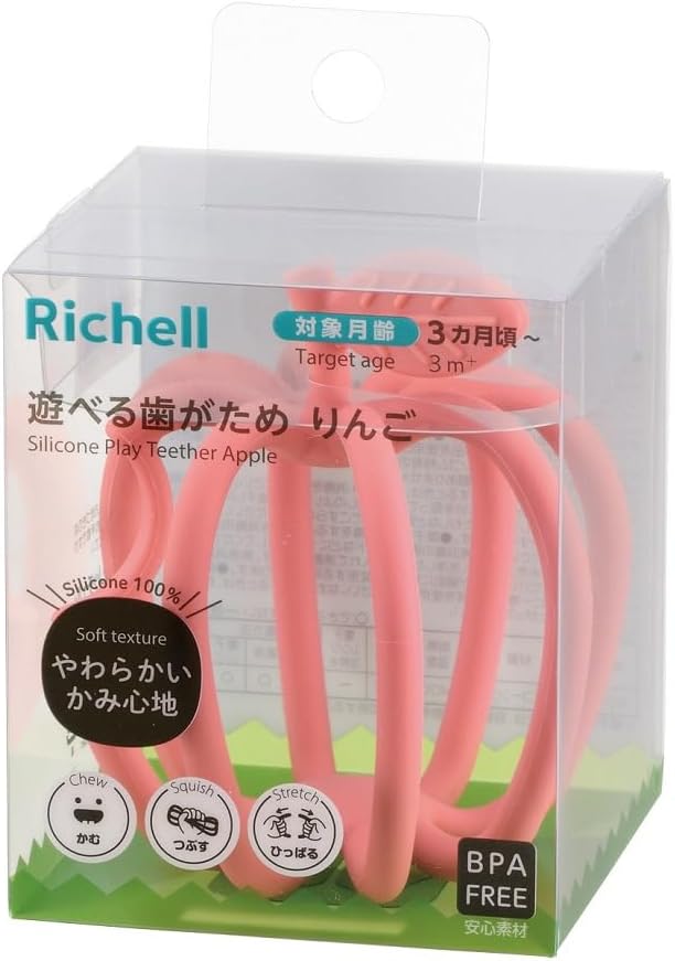 richell teething apple - NewNest Australia