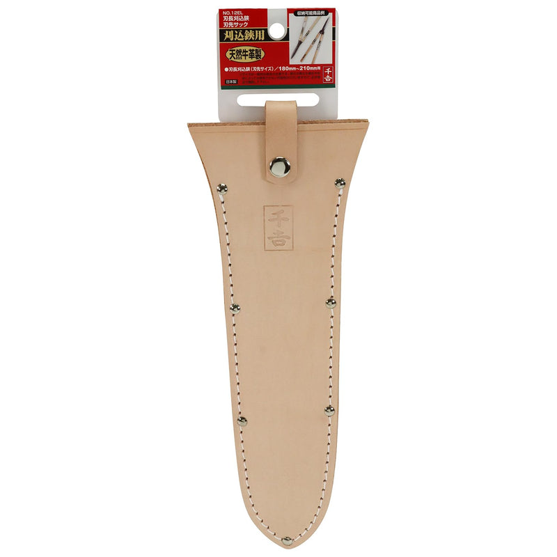 Senkichi Case for Long blade Hedge Shears 634799 (Japan Import)
