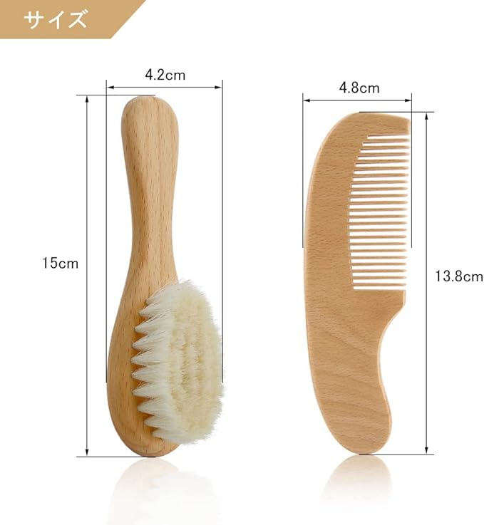 BTtime Baby Hair Brush Newborn Comb Set Scalp Massage Wooden Handle Natural Wood Goat Hair Anti-Static Baby Gift for Newborn Baby Baby (2 Pack) - NewNest Australia