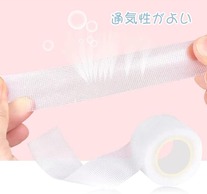 GOODCHI Lift Up Tape Face Lift Up Transparent Small Face Tape Set of 3 Taping Wig Tape Cosplay - NewNest Australia