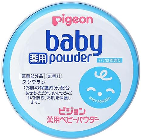 Pigeon Medicated Baby Powder, Blue Can, Set of 5 - NewNest Australia