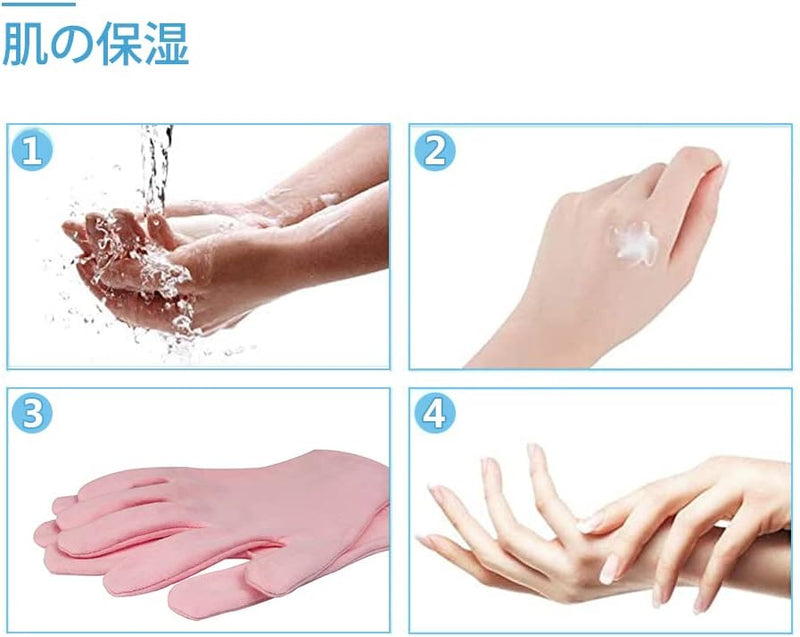Donfri Nighttime Gloves, High Elasticity Moisturizing Gloves, Inspection Work Cotton, Hand Care Gloves, Protects Rough Skin, Pink, 3 Pairs - NewNest Australia
