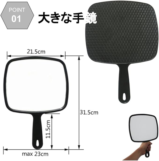 G-MODELL Large Hand Mirror, Hand Mirror, Makeup Mirror - NewNest Australia