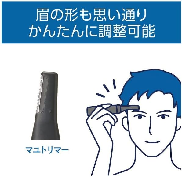 Koizumi KMC-0731/H USB Rechargeable Eyebrow Cutter Nose Hair Cutter, Men's, Charcoal Gray - NewNest Australia