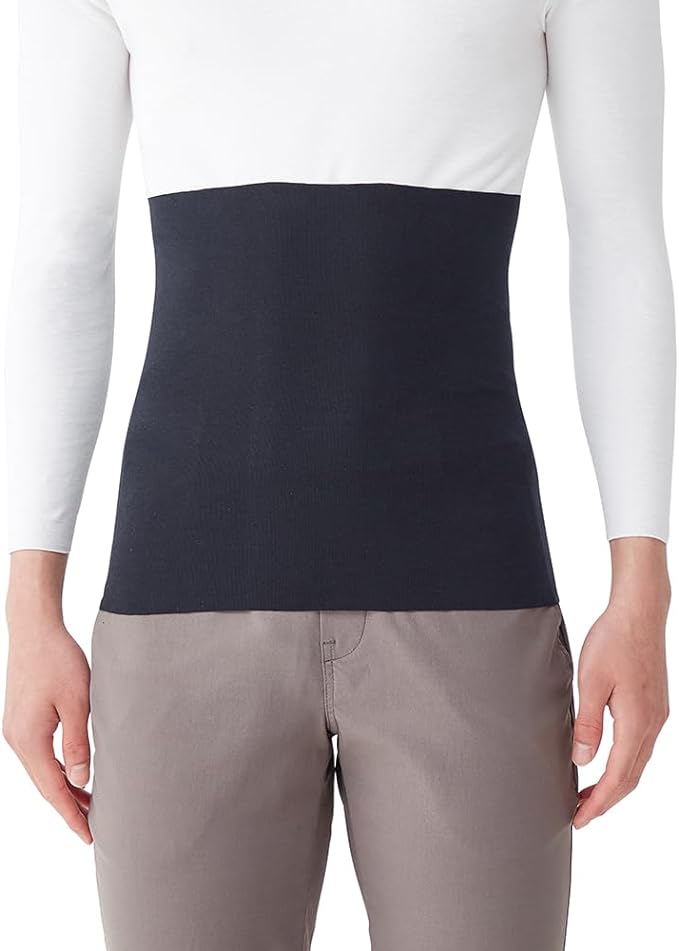 [Gunze] Haramaki Belly Band, Zero Seams, Unisex, Set of 2 MK1000 - NewNest Australia
