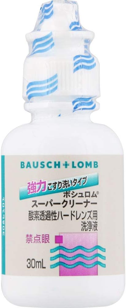 Bausch & Lomb Super Cleaner 2 pack (contact care products) - NewNest Australia