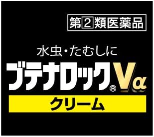 Butenaloc Vα Cream 15g - NewNest Australia