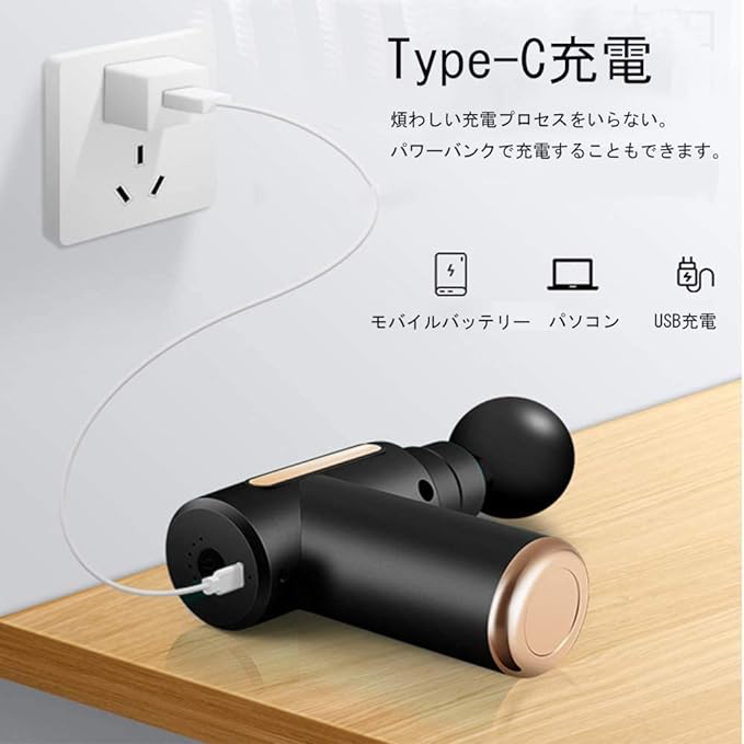 K&T Myofascial Release Mini with 4 Types of Heads, Lightweight, Compact, Compact, Portable, Convenient for Training, Muscle Exercise, Japanese Instruction Manual Included (Black) - NewNest Australia